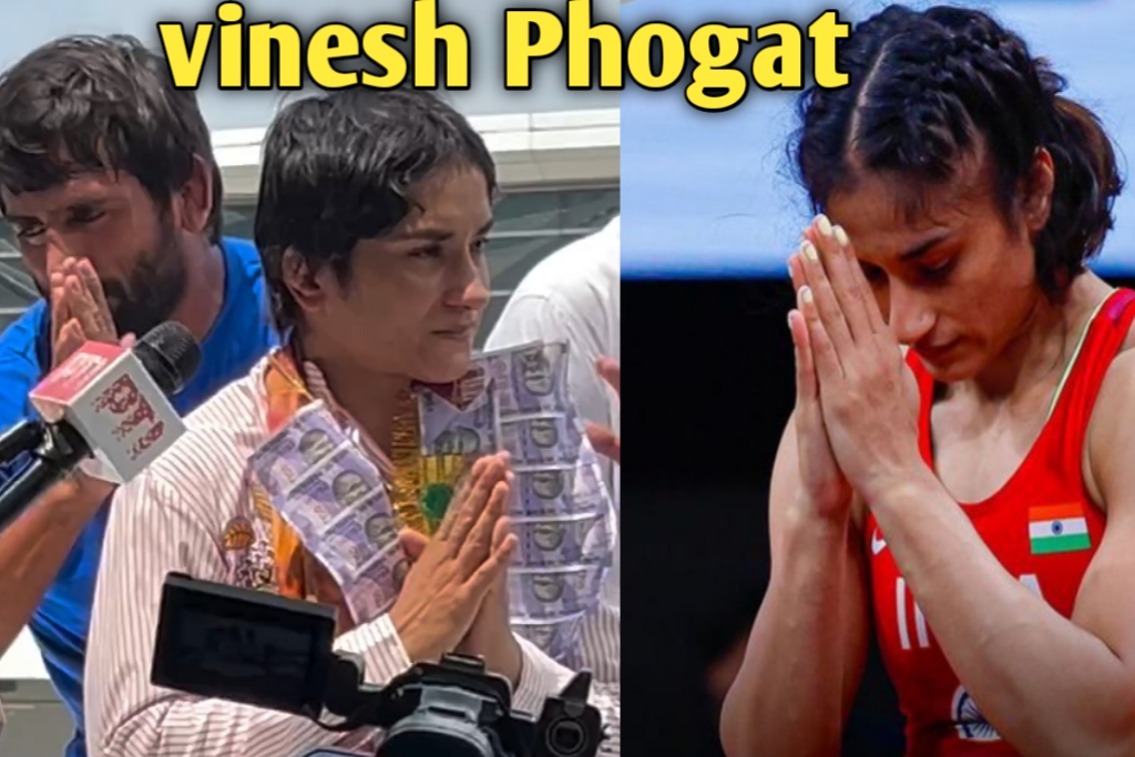 Vinesh Phogat